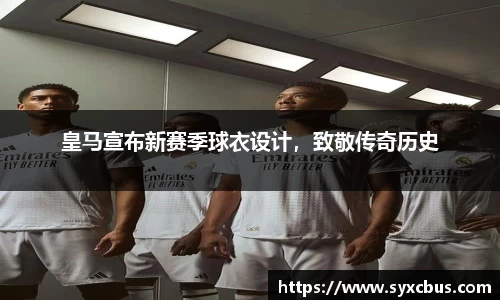 3377体育APP