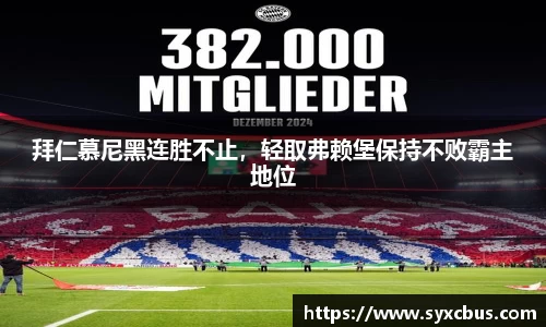 3377体育官网
