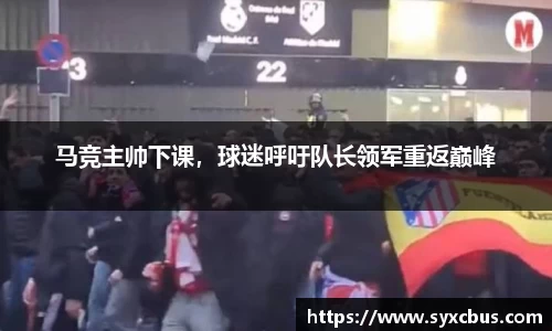 3377体育官网