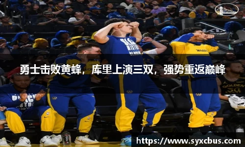 3377体育官网