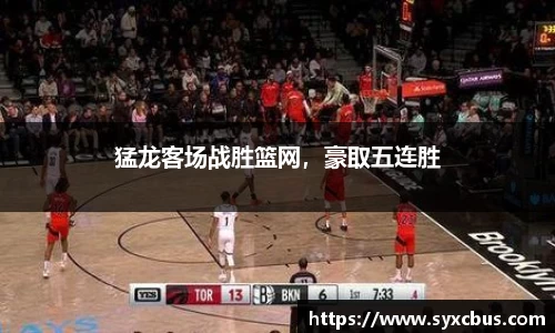 3377体育APP