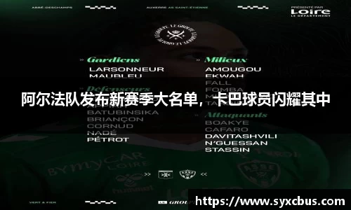 3377体育官网
