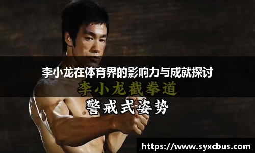 3377体育官网