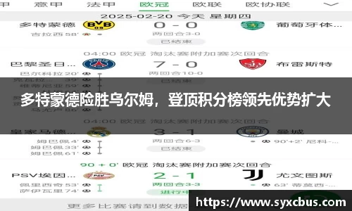 3377体育