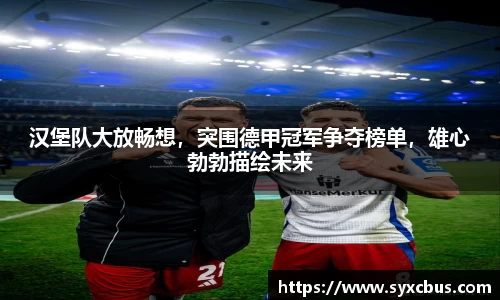 3377体育官网