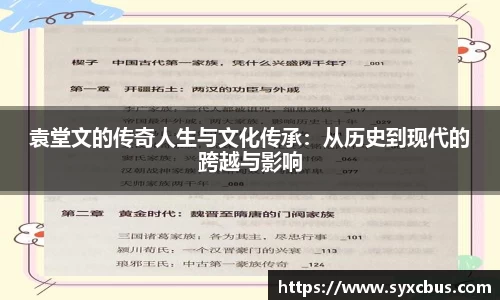 3377体育APP