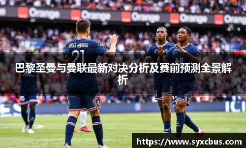 3377体育