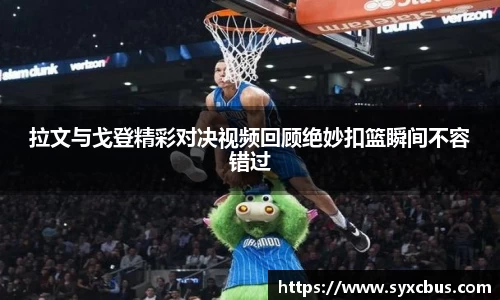 3377体育官网