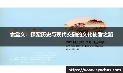 3377体育APP