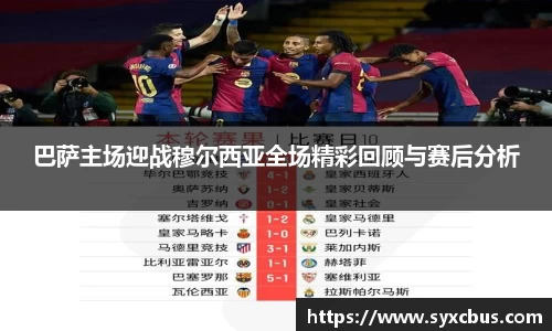 3377体育