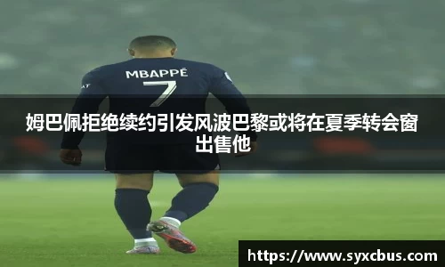 3377体育首页
