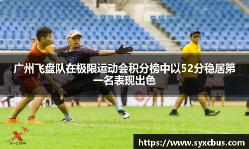 3377体育官网