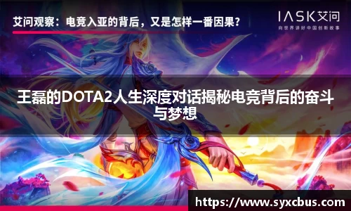 3377体育首页