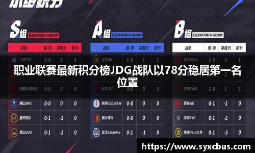 3377体育官网