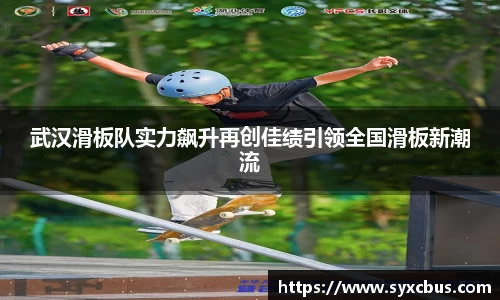 3377体育官网