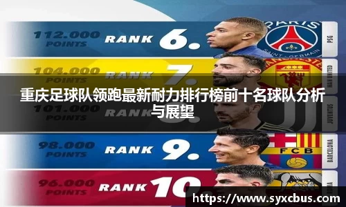 3377体育