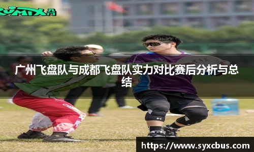 3377体育官网