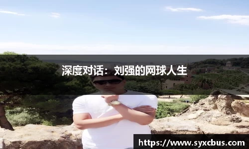 3377体育首页